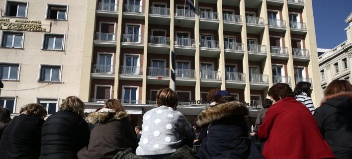 Υπουργείο Εργασίας: Έρχεται νόμος – πλαίσιο για Σικιαρίδειο και Ιδρύματα ΝΠΙΔ